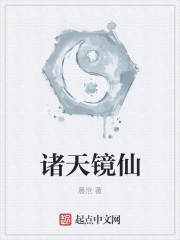 心妍小公主黄瓜系列