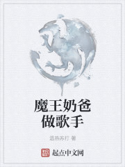 江波亮