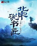 凯·帕克的1987