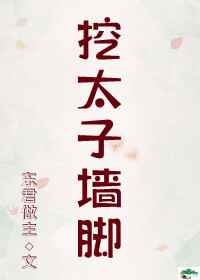 一本岛道欧洲在免费线观看