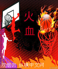 一级毛片区