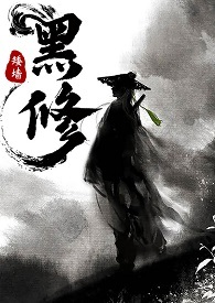 大唐最强纨绔李承乾