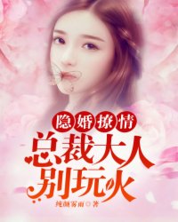 一个人免费看的WWW在线观看