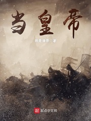 三人成狼塞冰块红酒