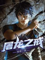 海棠书