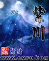 年轻的母亲5在钱播放