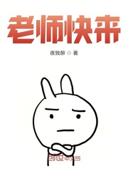 快穿之名器原配逆袭h