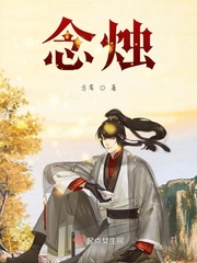 刘昌毅决战宿县