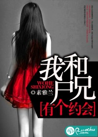 辣妹野外尿急蹲路边小便