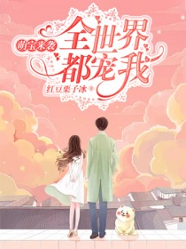 花花影院影院