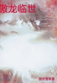 医心撩我