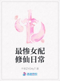 在线观看免费步兵区