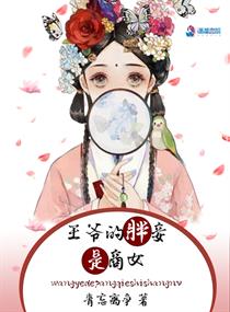 五哈第二季在线观看完整免费