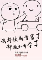 莫莉1977瑞典