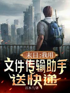 强我电影