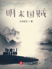 风暴眼