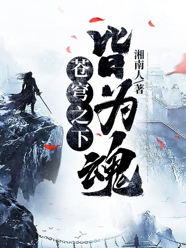 翁帆产下一子2024