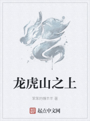 宝贝动漫