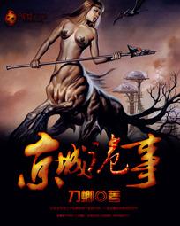 0855影视之家在线观看