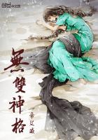 天天综合在线观看