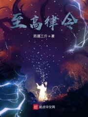 朋友的老姐1中文字