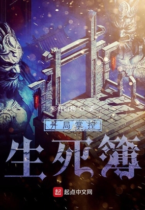 红星照耀中国好句
