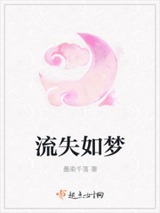 久久一本岛在免费线观看2024