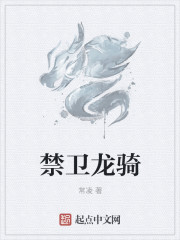 复兴之路纪录片观后感