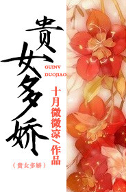 小莹姐的乳汁完整版txt