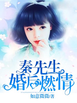 佐鸣腐之佐助我怀孕了