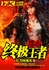 300勇士帝国崛起无删减
