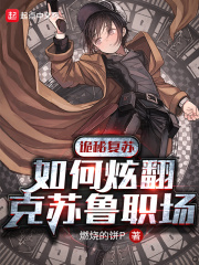 枪神电视剧全集免费观看