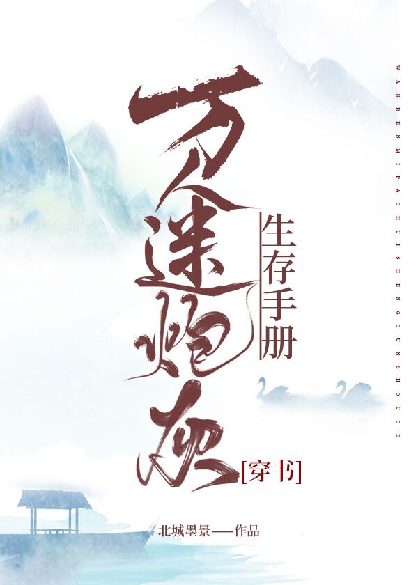 不遮阴的小内搭图片