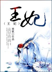 史上最强练气师方羽免费