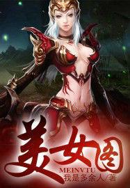 文爱qq聊天记录