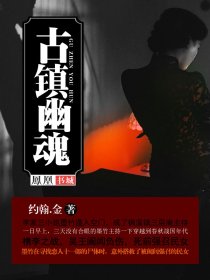 美女扒开腿让男人桶爽91香蕉