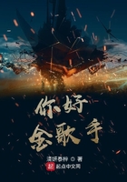 电影天堂高清首发