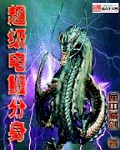土豆app下载安装