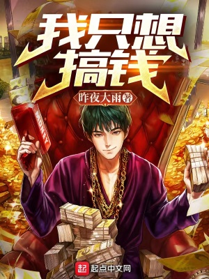 特殊理发店