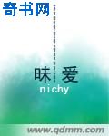 吊德斯解说视频