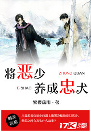 暗吻山有扶月