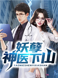 320lu破解版
