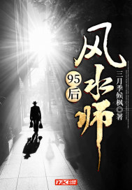 又粗又大又硬又长又爽