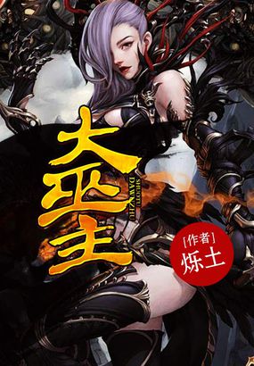 潘金莲一级l一5