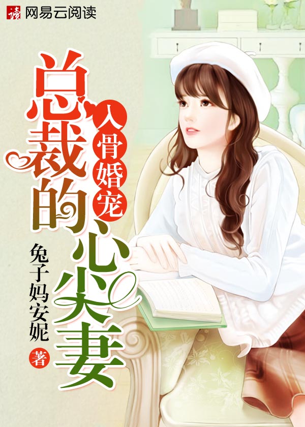 99r这里只有精品