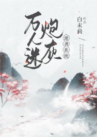 夜里十大禁用APP软件安卓