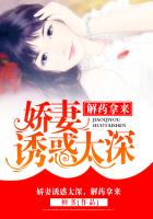 writeas龙族
