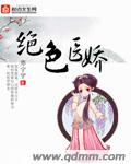 年轻的母亲5韩国