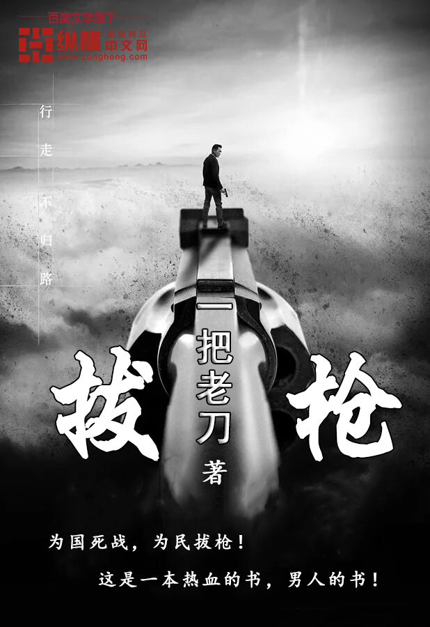 男女啪啪软件