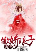 免费看美女